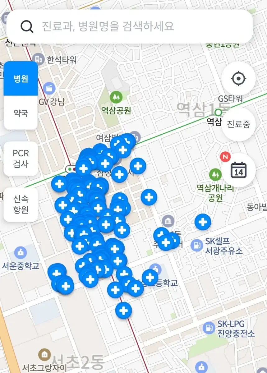 (누구나가능) 병원어플쿠폰 삽니다